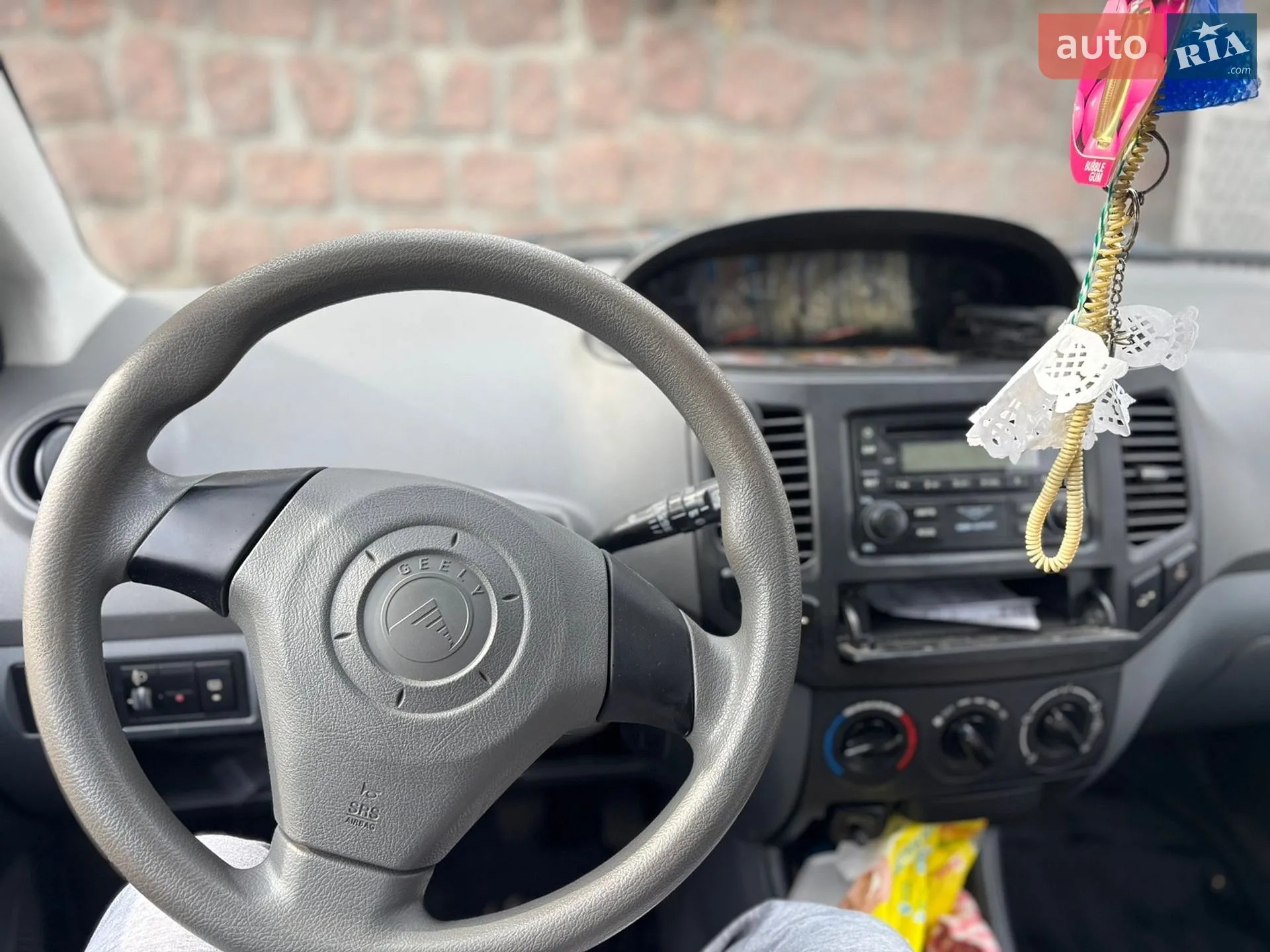2010 Geely MK - мініатюра 13