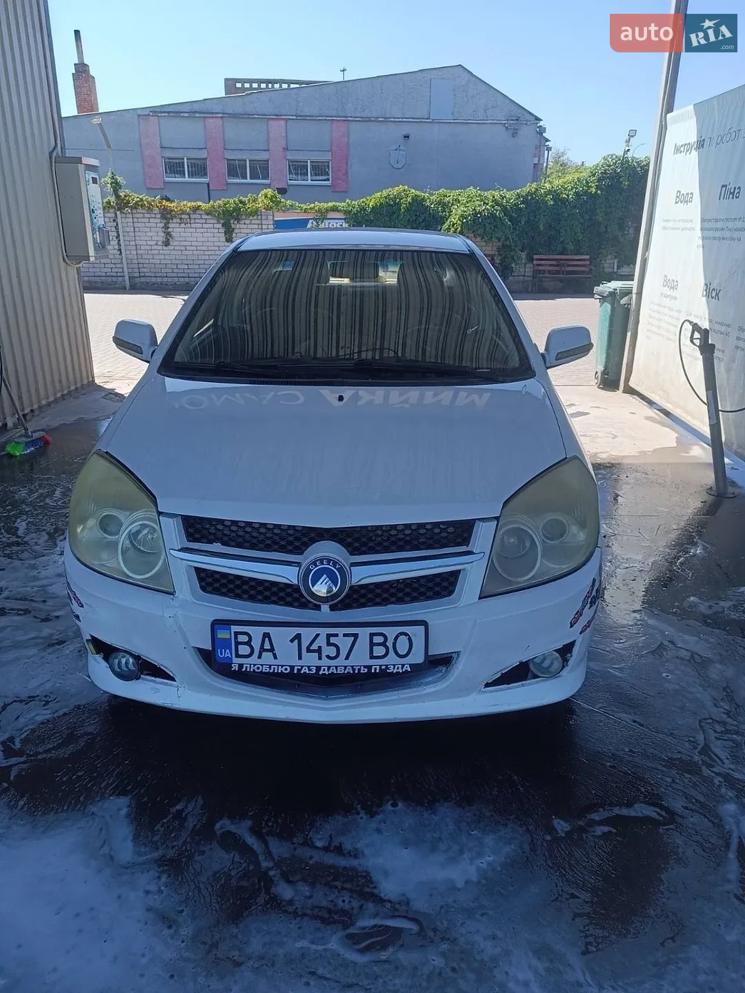 2011 Geely MK - фото 1
