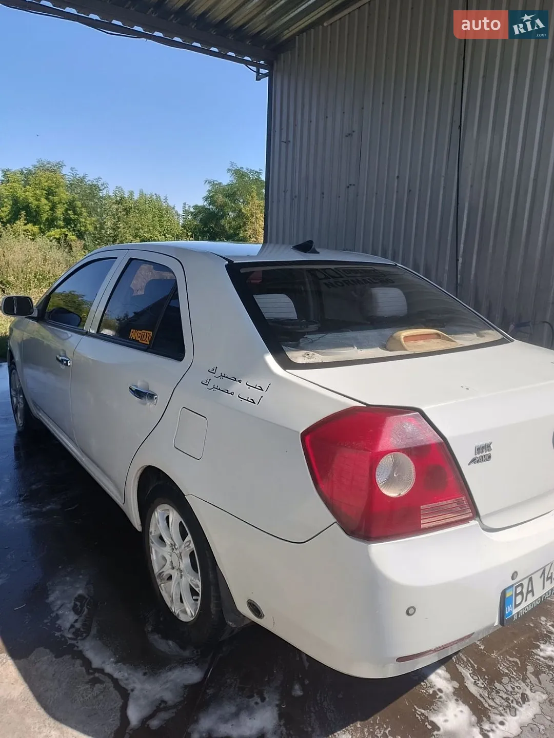 2011 Geely MK - мініатюра 5