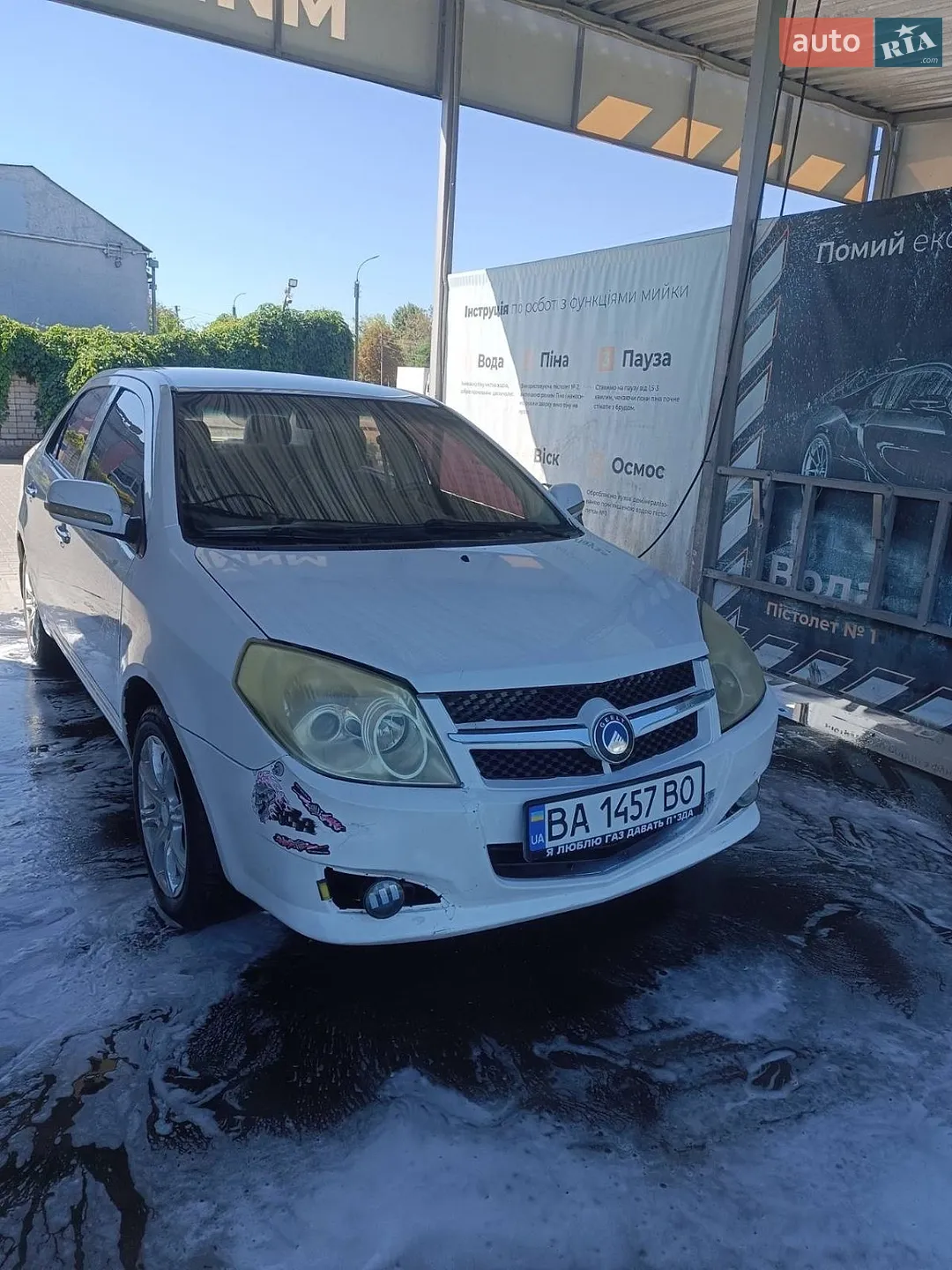2011 Geely MK - мініатюра 11