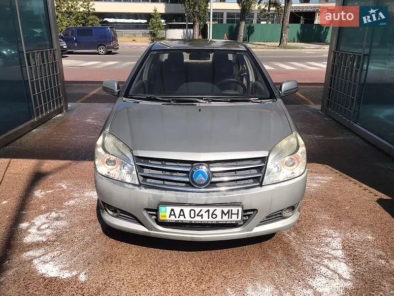 Geely MK