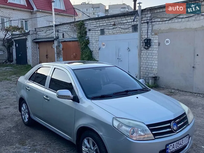Geely MK