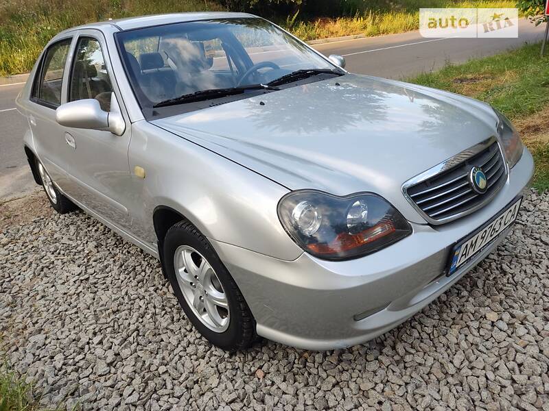 Geely MR