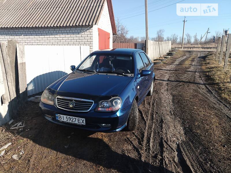 Geely MR