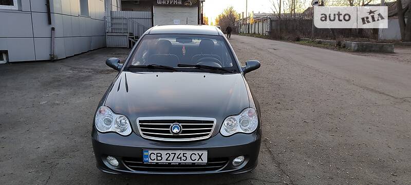 2010 Geely MR, VIN Y7WMR7151A0004093:plate — фото 1 (autoria)
