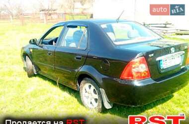 Седан Geely MR 2008 в Днепре