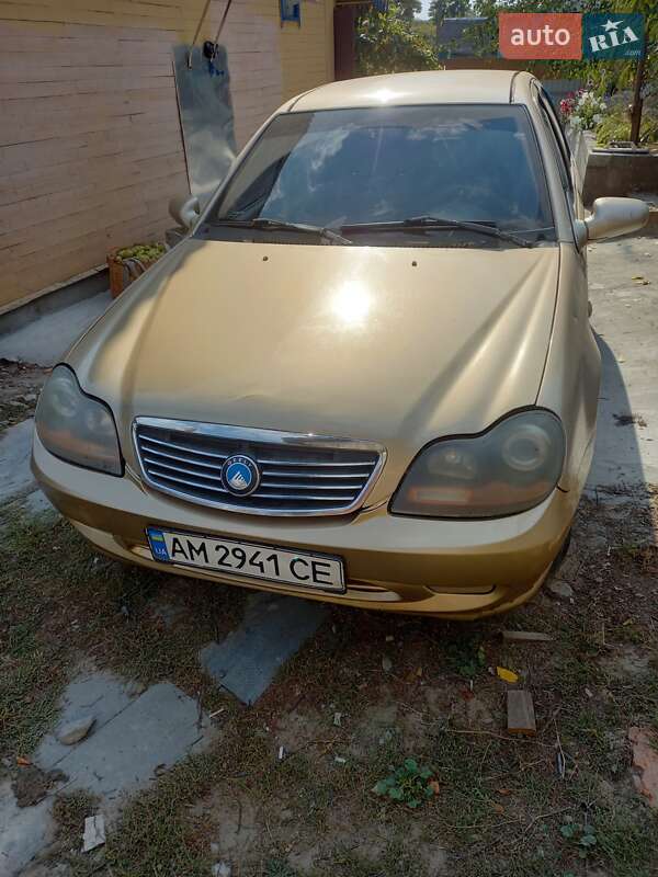 Geely MR 2008