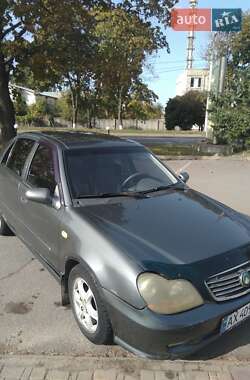 Седан Geely MR 2008 в Харкові