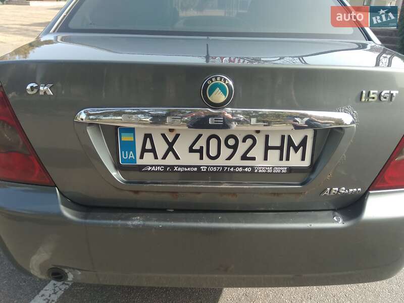 Седан Geely MR 2008 в Харькове фото 15 Седан Geely MR 2008 в Харькове