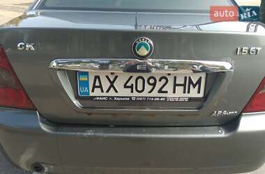 Седан Geely MR 2008 в 