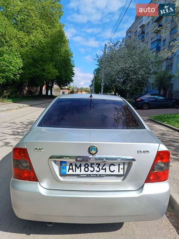 Хэтчбек Geely MR 2007 в Бердичеве