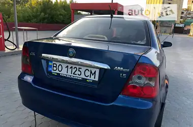 Geely MR 2009