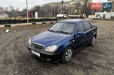 Хэтчбек Geely MR 2008 в Полтаве