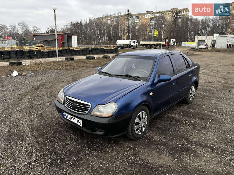 Хетчбек Geely MR 2008 в Полтаві