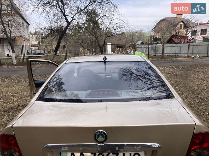 Хэтчбек Geely MR 2008 в Киеве