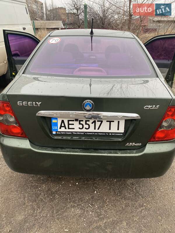 Хетчбек Geely MR 2007 в Кривому Розі