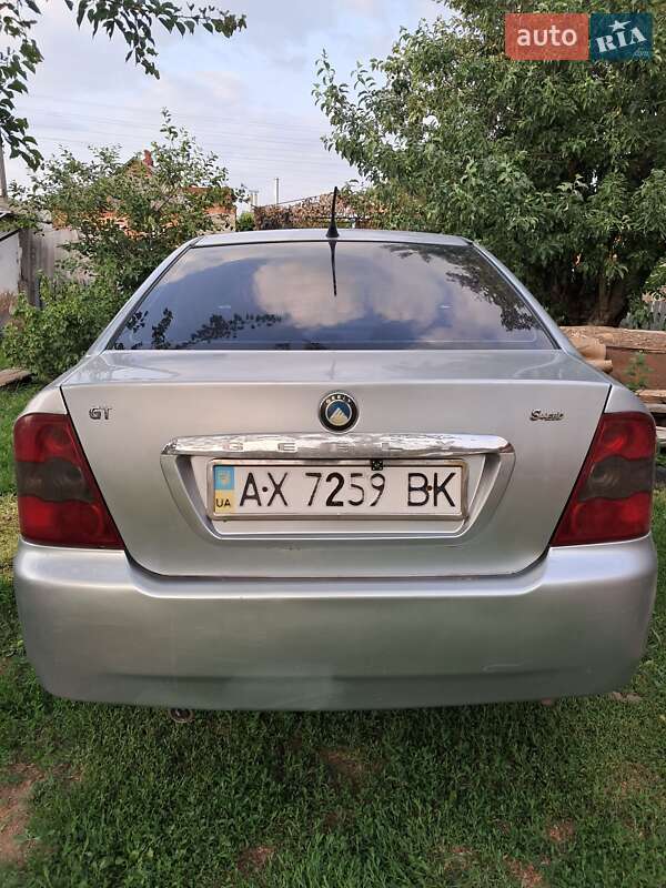Хэтчбек Geely MR 2008 в Тростянце