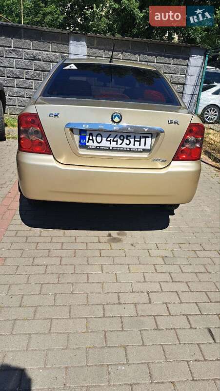 Хэтчбек Geely MR 2008 в Ужгороде