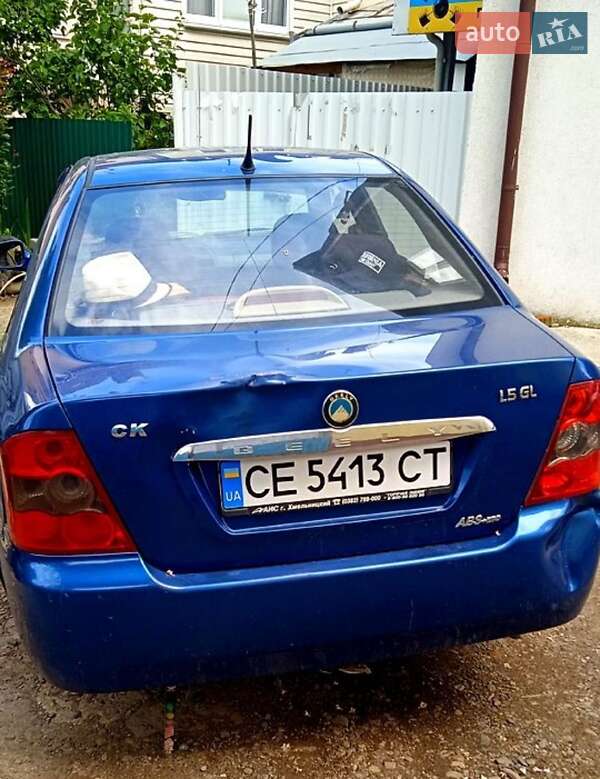 Хэтчбек Geely MR 2008 в Черновцах