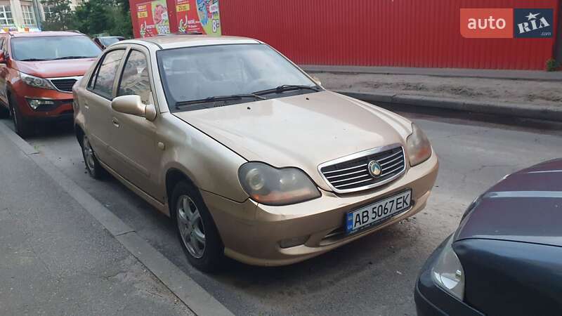 Geely MR 2009