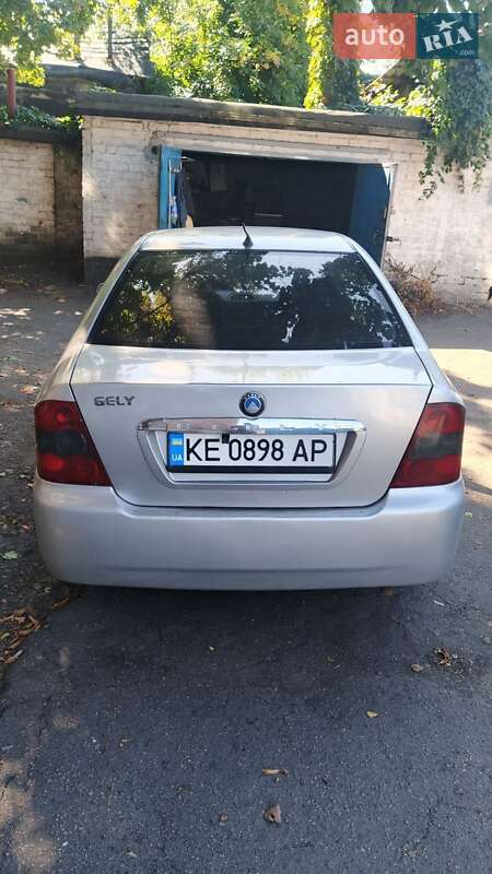 Хэтчбек Geely MR 2007 в Першотравенске фото 2 Хэтчбек Geely MR 2007 в Першотравенске