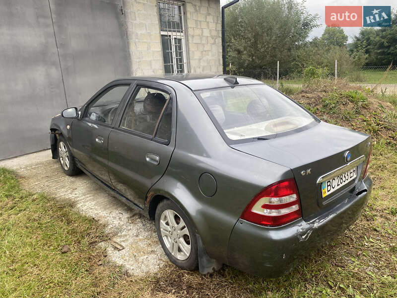 Geely MR 2014