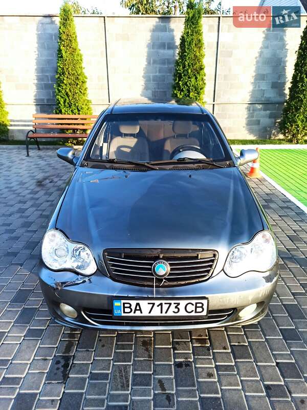 Geely MR 2008