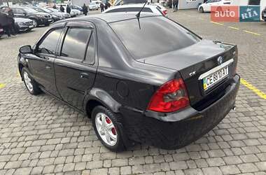 Седан Geely MR 2011 в 