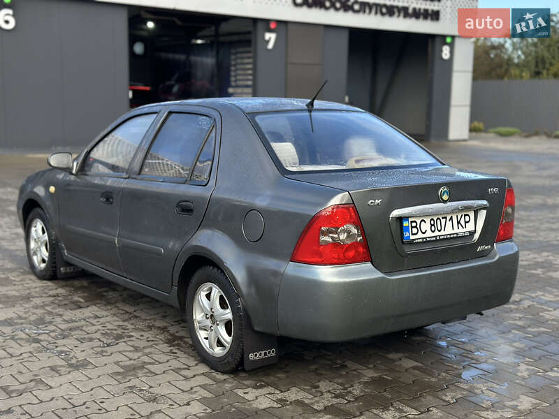 Хэтчбек Geely MR 2008 в Шептицькому