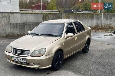 Хетчбек Geely MR 2008 в Золотоноші