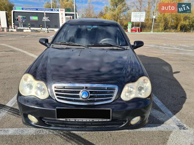 Geely MR 2010 Geely MR 2010