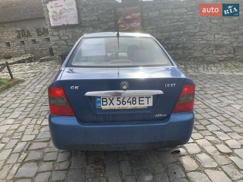 Хетчбек Geely MR 2008 в Кам'янець-Подільському фото 12 Хетчбек Geely MR 2008 в Кам'янець-Подільському