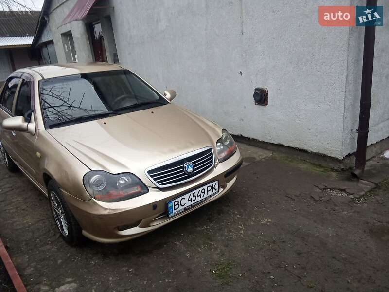 2008 Geely MR, VIN Y7CMR715180095848:plate — фото 1 (autoria)