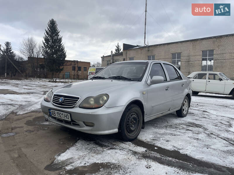 2007 Geely MR, VIN Y7CMR715170081325:plate — фото 1 (autoria)