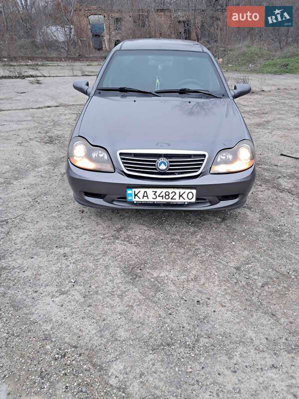 2008 Geely MR, VIN Y7CMR715180096097:plate — фото 1 (autoria)