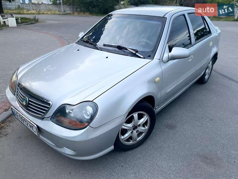 2008 Geely MR, VIN Y7CMR715180099305:plate — фото 1 (autoria)