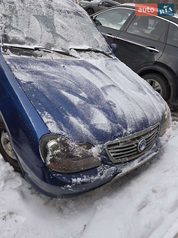 2007 Geely MR, VIN Y7CMR715180086486:plate — фото 1 (autoria)
