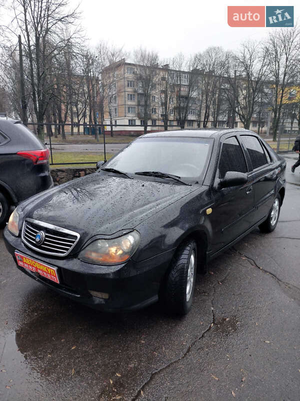 Хетчбек Geely MR 2008 в Кременчуці