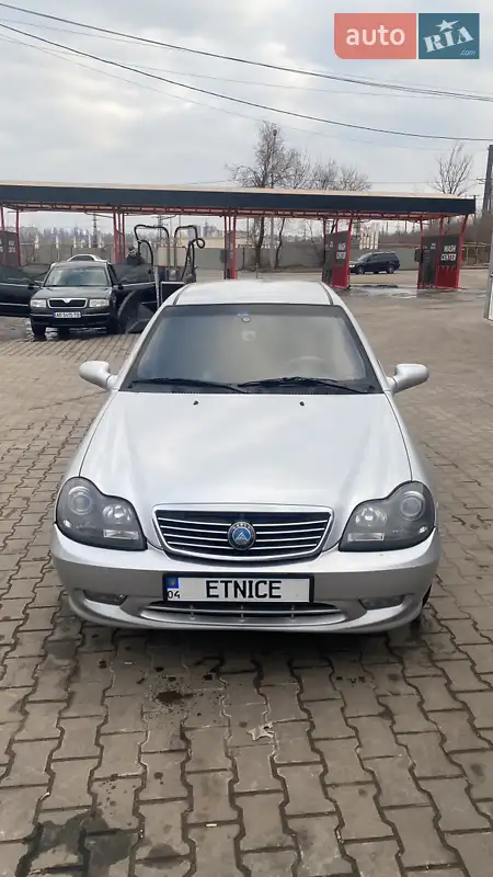 Geely MR 2008