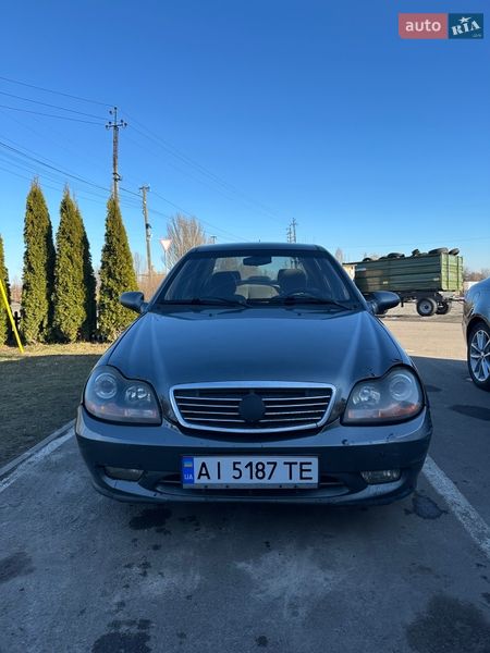 2008 Geely MR, VIN Y7CMR715180105719:plate — фото 1 (autoria)
