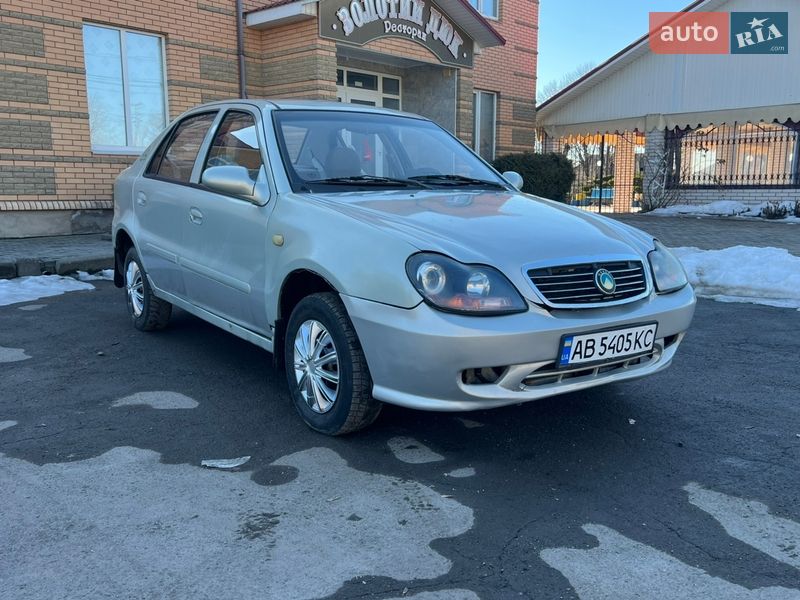 2008 Geely MR, VIN Y7CMR715190114218:plate — фото 1 (autoria)