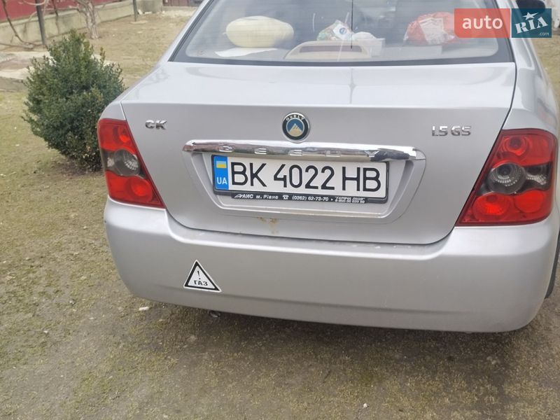 Хэтчбек Geely MR 2007 в Дубно