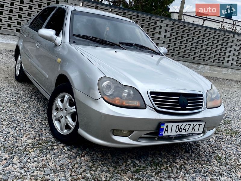 2008 Geely MR, VIN Y7CMR715180095216:plate — фото 1 (autoria)