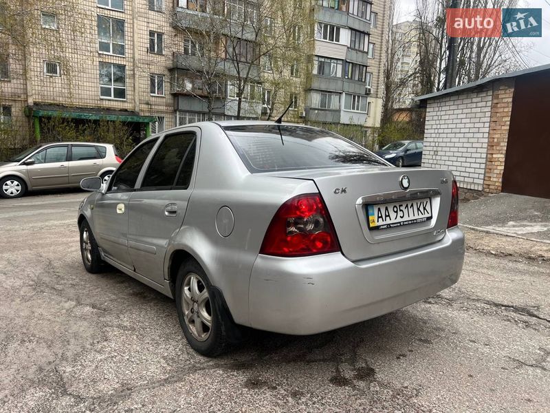 Хетчбек Geely MR 2008 в Києві
