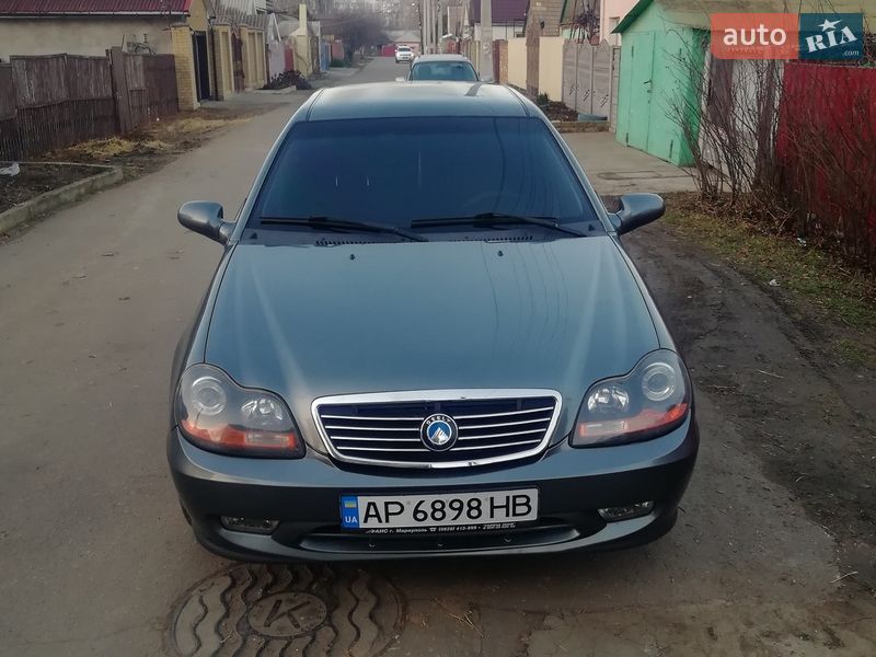 2007 Geely MR, VIN Y7CMR715170077801:plate — фото 1 (autoria)