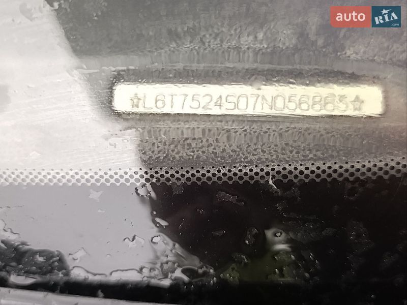 Хетчбек Geely MR 2008 в Мені фото 8 Хетчбек Geely MR 2008 в Мені