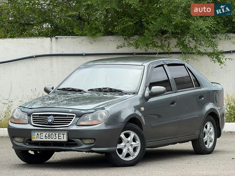 2007 Geely MR, VIN Y7CMR715180086352:plate — фото 1 (autoria)