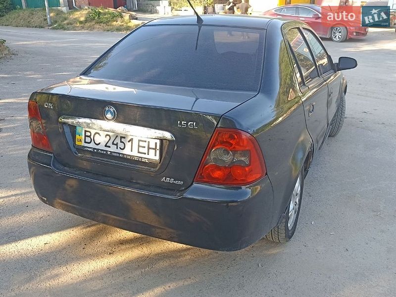 2007 Geely MR, VIN Y7CMR715170082240:plate — фото 1 (autoria)