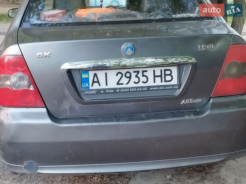 Хэтчбек Geely MR 2009 в Житомире