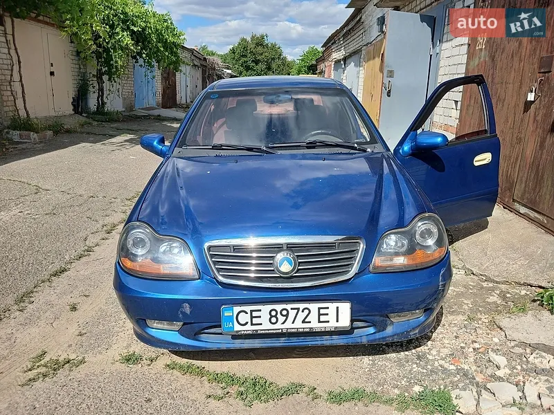 Geely MR 2008